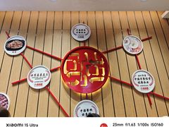 -南城香(北京南站店)