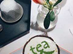 -茶是一枝花泡茶店
