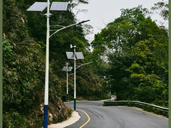 -马峦山郊野公园