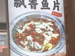 -陈家婆的菜(梅溪湖店)