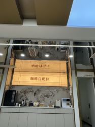 -重庆星宸整形美容医院
