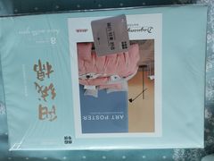 -中国移动(望京营业厅)