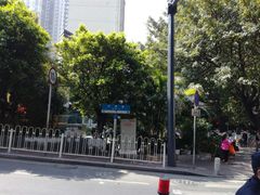 位置-伍湛记 · 广州老字号(龙津中路店)