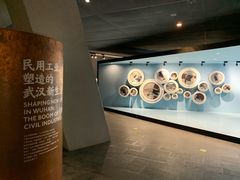 -张之洞与武汉博物馆