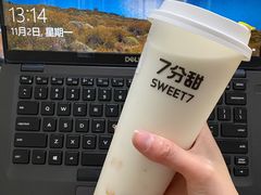 -7分甜(上海闵行区古北1699店)