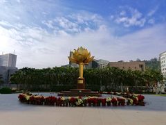 -金莲花广场