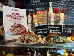 -TonTon(永康路店)