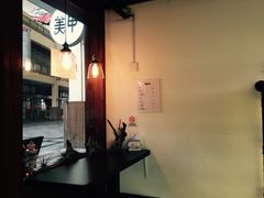 -KOMUGI 小麦家(新地假日广场店)