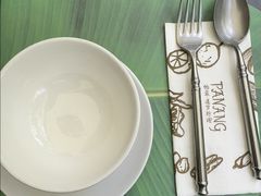 -帕蓝·暹罗料理(大学路店)