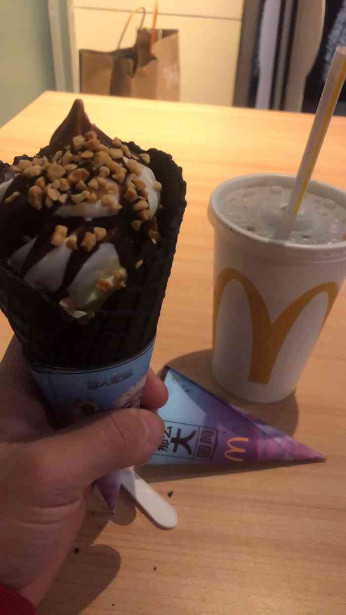 打分 冬天有时候特别想吃冰淇淋的时候吃一个那感觉简直爽爆了,然而我