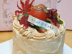 -DearCake 黛点心(花牌坊店)