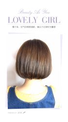 -京都造型·烫发·染发