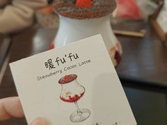 -seed by seed囍得咖啡酒馆(万象天地店)