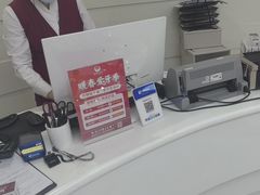 -雅悦齿科(顾村公园店)