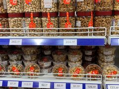 -Co.opmart (Cong Quynh)