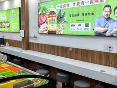 -舞素卷菜煎饼.糁汤(万达金街店)