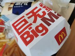 -麦当劳(双榆树店)