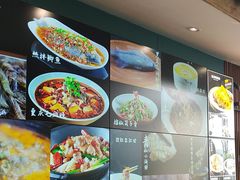 -8号厚厨(凤凰店)