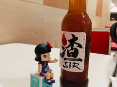 山楂气泡水-振鼎鸡(福州路店)