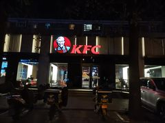 门面-肯德基(东直门来福士店)