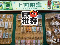 -中国邮政(淮海中路)