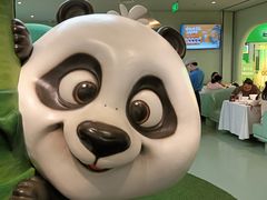 -眉州东坡·熊猫主题餐厅(枫蓝店)