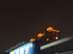 -麦德龙(闵行店)