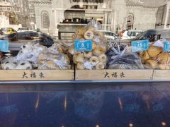 -宝轩渔府·老字号海鲜·正宗津菜(水上店)