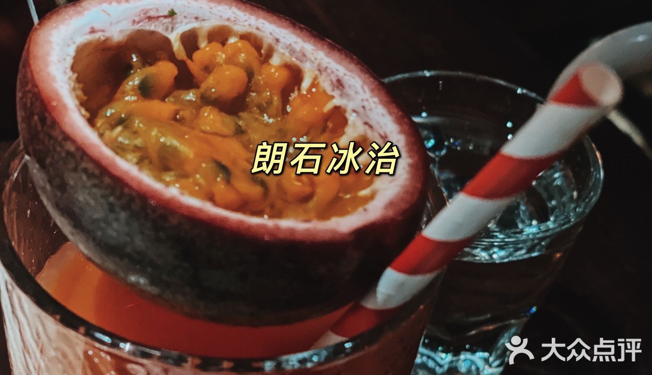魔都人气西班牙餐厅｜布朗石西班牙餐厅酒吧