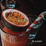 魔都人气西班牙餐厅｜布朗石西班牙餐厅酒吧