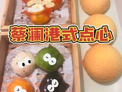 -蔡澜点心·粤菜(西单大悦城店)