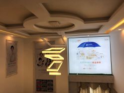 -痘院长·祛痘·皮肤管理