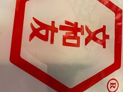 -文和友老长沙龙虾馆(化龙池店)