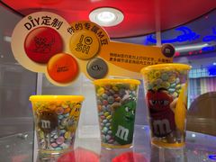 -m豆巧克力世界(上海世茂广场店)
