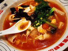 -震山堂·手工劲面(仓山万达店)