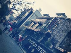 -钟书阁(松江泰晤士小镇店)