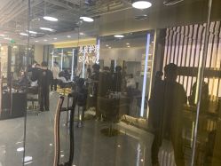 -AYO SALON