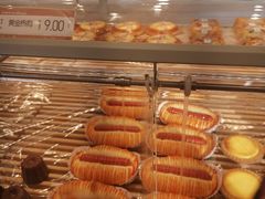 -好利来(革新店)