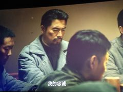 -首都电影院(天津店 中国巨幕)