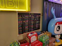-桥东喜碧海鲜街(水东街店)