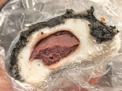 桂花双馅团-阗福斋(惠山古镇店)