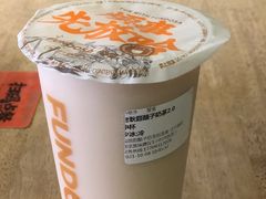 -放哈·甜醅子奶茶创造者(正宁路店)