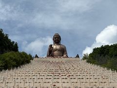 -六鼎山文化旅游区