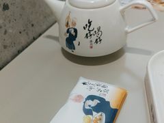 -蔡澜点心·粤菜(丽泽天街店)