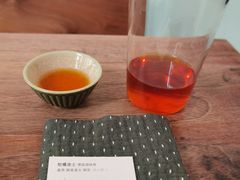 -知亘茶食