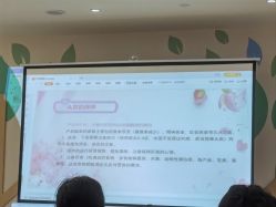 -金鹰国际月子中心(新街口店)