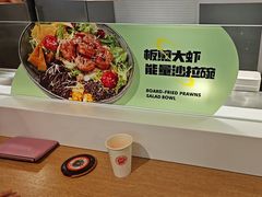 -池奈·日式咖喱蛋包饭(赛高店)