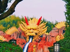 -南京银杏湖乐园