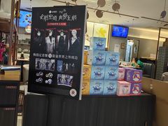 -必胜客(远大路店)