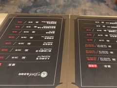 -逸派咖啡 EPARKCOFFEE(广安门店)
